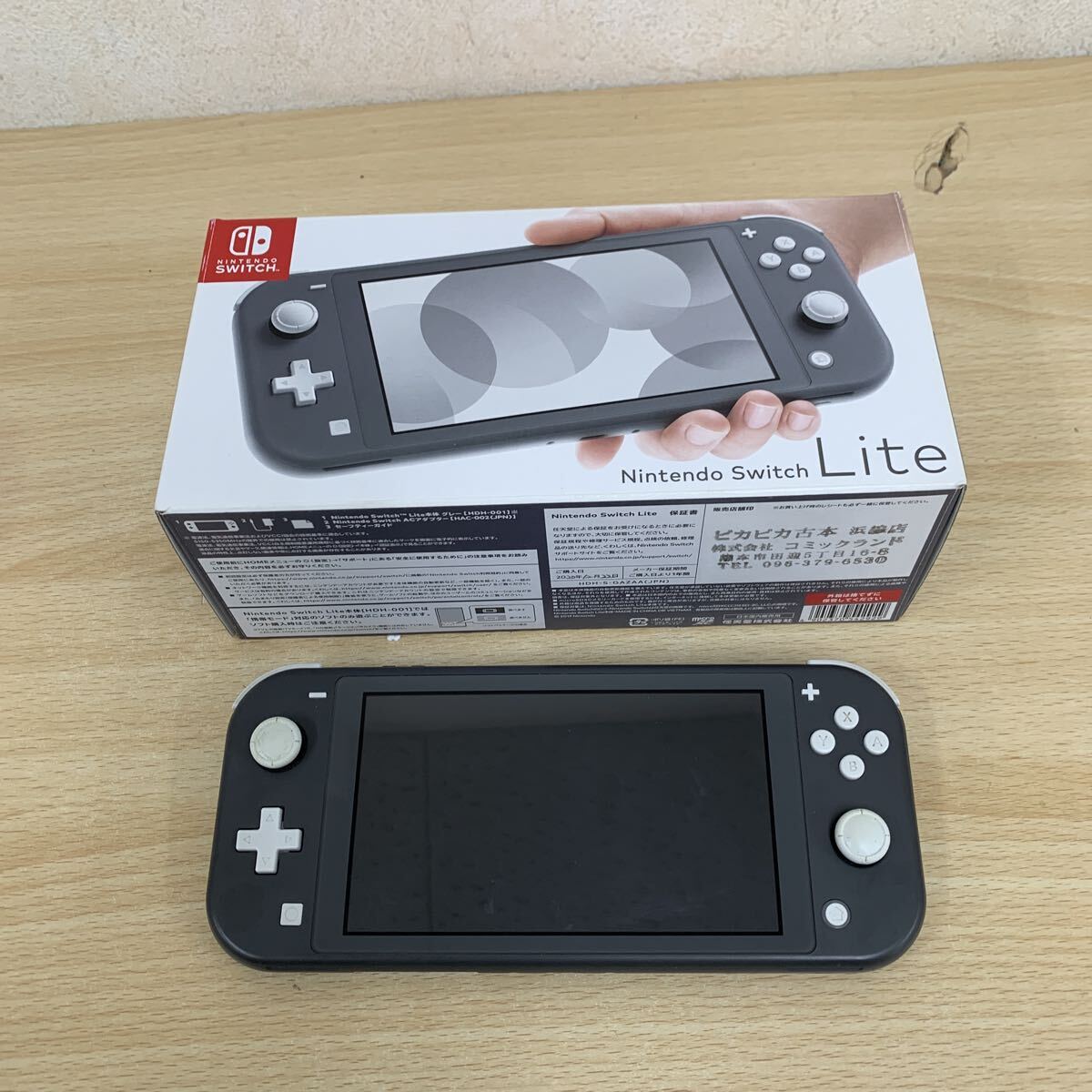 2025年最新】Yahoo!オークション -switch 2020の中古品・新品