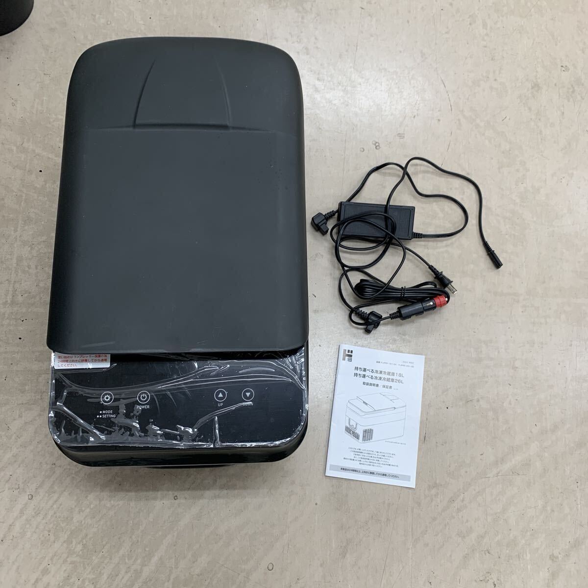 Yahoo!オークション -「ドン.キホーテ」(アンティーク