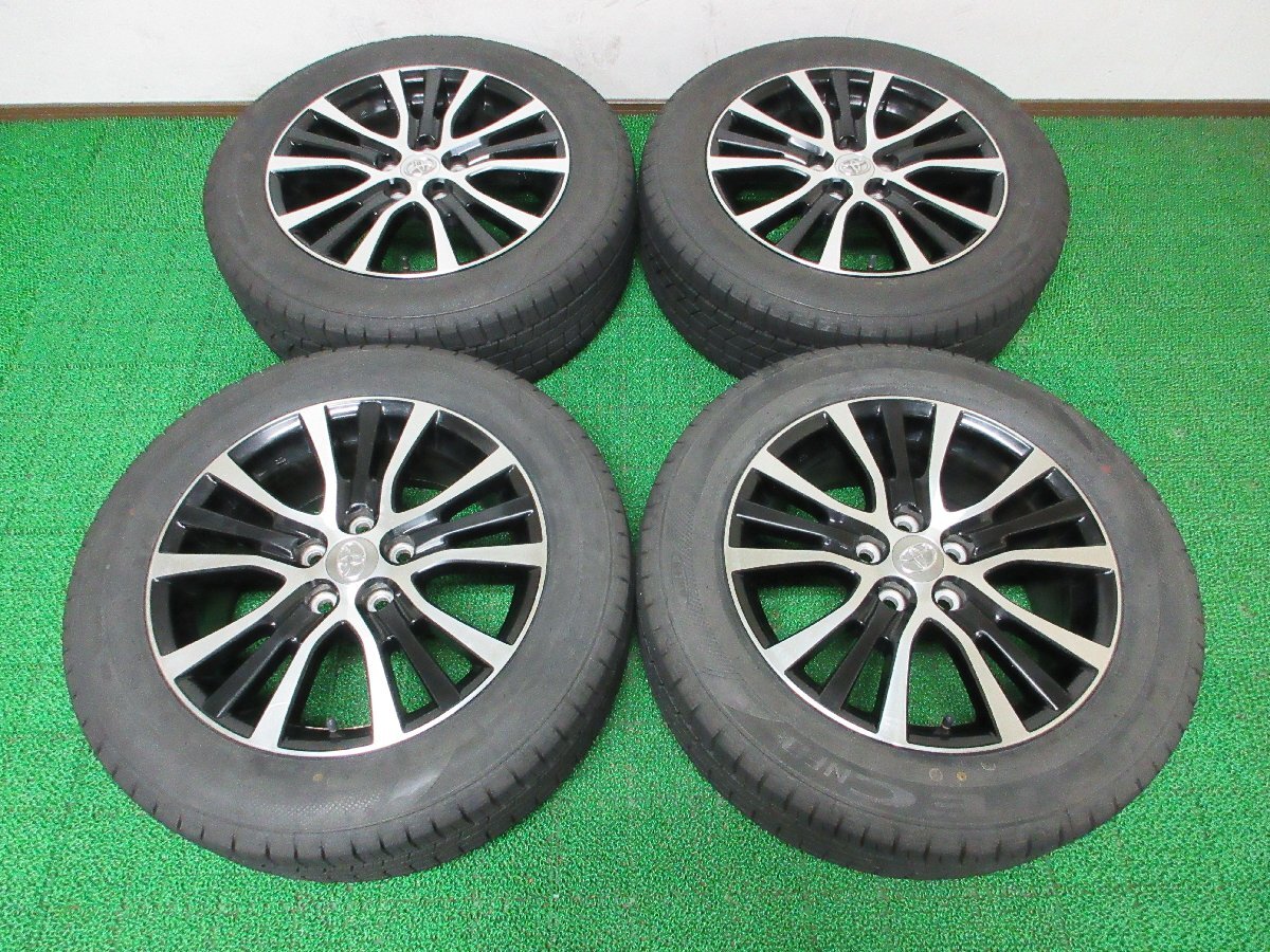 ③ DOS タービン2 20インチ 245/35R20 バリ山 50系エスティマ 2025年最新】Yahoo!オークション -エスティマ ホイール 20インチ