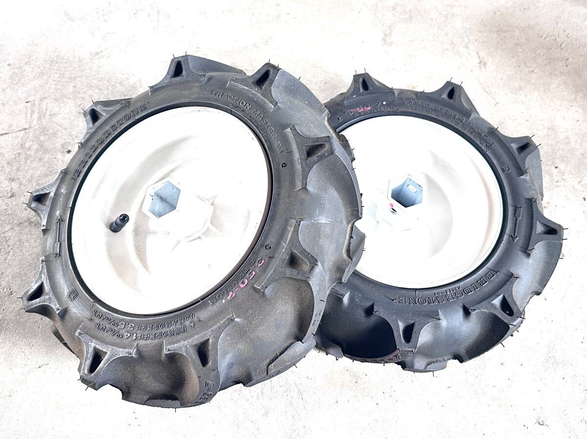 2025年最新】Yahoo!オークション -耕運機タイヤ(農業機械)の中古