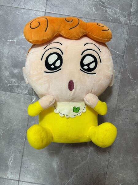 クレヨンしんちゃん ひまわり ぬいぐるみ おまけ付き