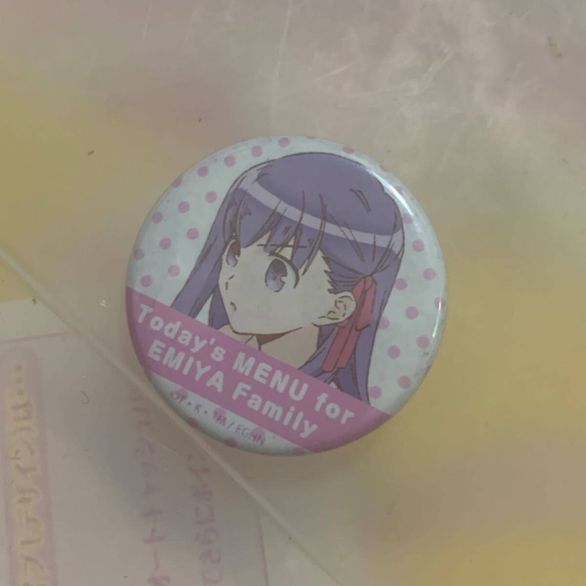 【非売品】【未開封】Fate DINING お楽しみくじ 間桐桜 缶バッジ 2025年最新】Yahoo!オークション -fate 桜 缶バッジの中古品