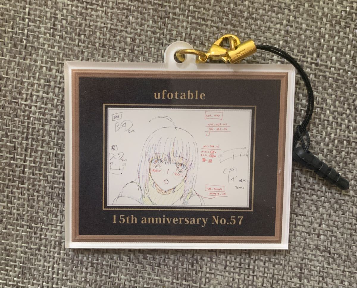 Yahoo!オークション -「ufotable 15周年」の落札相場・落札価格