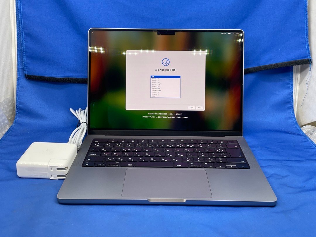Yahoo!オークション -「macbook pro m1 16gb」の落札相場・落札価格