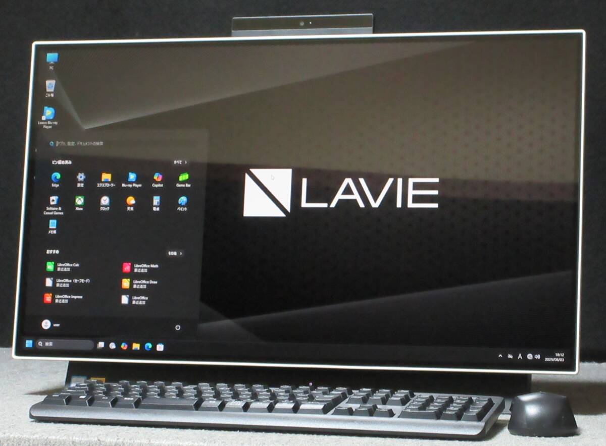 中古美品Win11 NECLAVIE一体型 27インチ メモリ16GHDD4TB 中古美品Win11 NECLAVIE一体型 27インチ メモリ16GHDD4TB