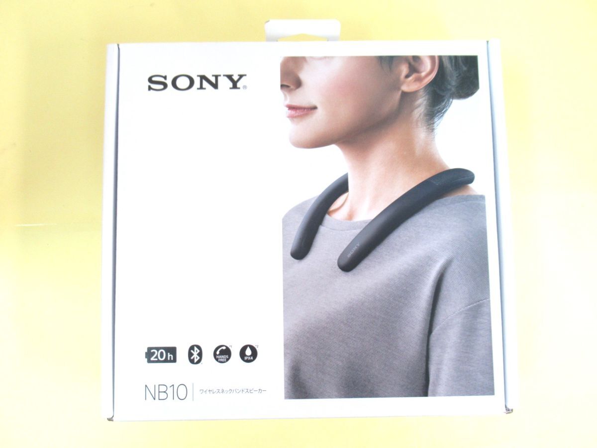 2025年最新】Yahoo!オークション -ネックスピーカーの中古品