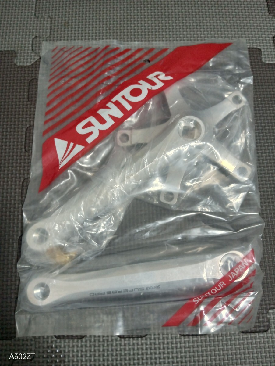 ★NJS suntour サンツアー　 シュパーブプロ　チェーンリング 52t ☆NJS suntour サンツアー シュパーブプロ チェーンリング 52t