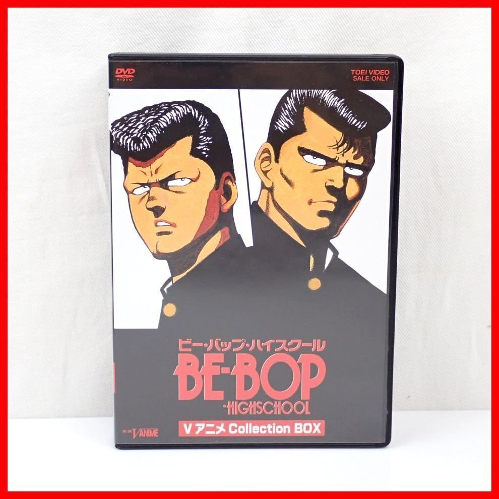 ビーバップハイスクール　DVD7枚　レンタル使用済み BE-BOP-HIGHSCHOOL ビー・バップ・ハイスクール 2004年・2005年