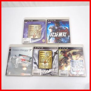 ★PlayStation3専用ソフト 5本セット/真三國無双6・6猛将伝・7/リッジレーサー7/北斗無双/テレビゲーム/プレステ3&1808900849