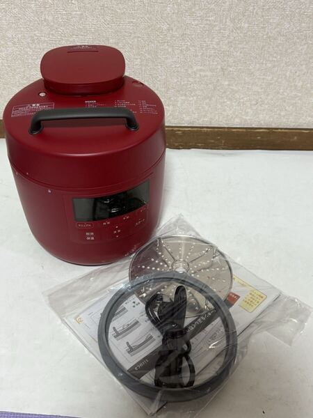 新品未使用品 シロカ 電気圧力鍋 PRO レッド SP-2DS271