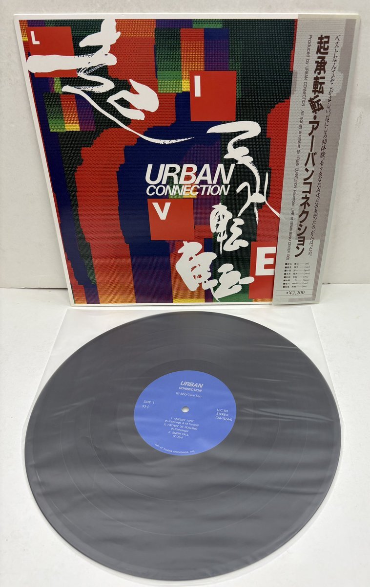 モールル 未開封 クラファン 幻の自主制作盤 CD 4+1枚 2025年最新】Yahoo!オークション -自主制作盤(レコード)の中古品