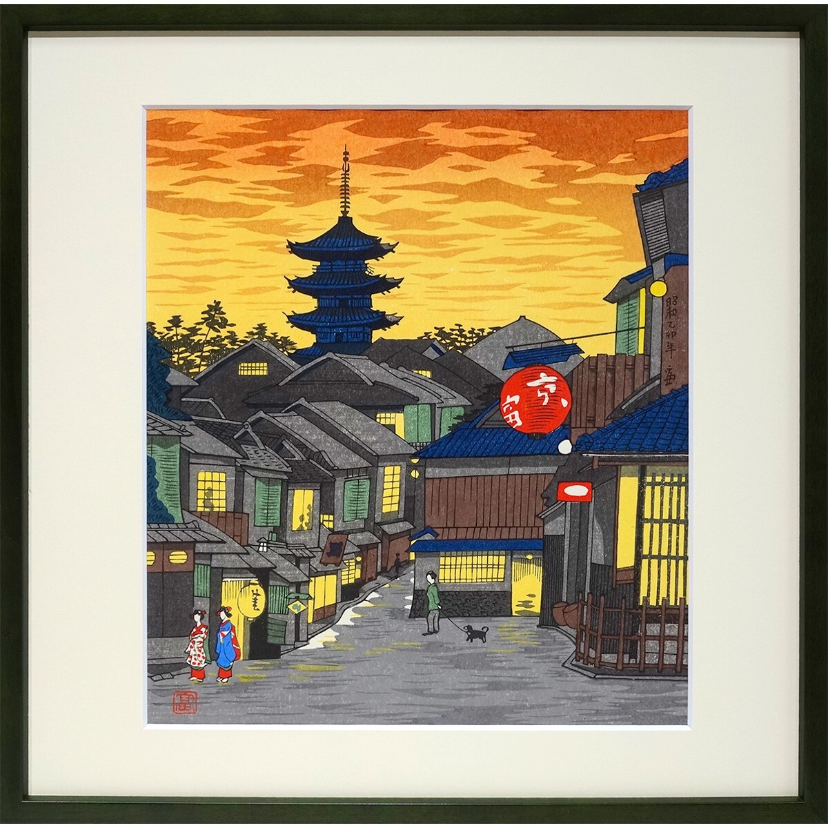 【レア・古版画】徳力 富吉郎「恩賜二条城」☆送料無料☆ Amazon.co.jp: 徳力富吉郎『東大寺雪景 奈良名所より』木版画