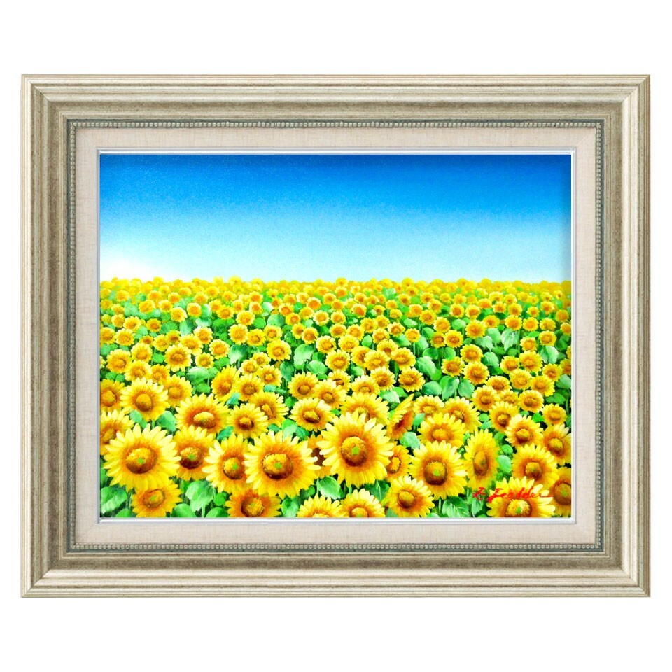 「菜の花」 絵画 油絵 油彩 油彩画 風景 風景画 額装 絵 自然 花 アート be2fa6eccea32174e7005796adcaf6