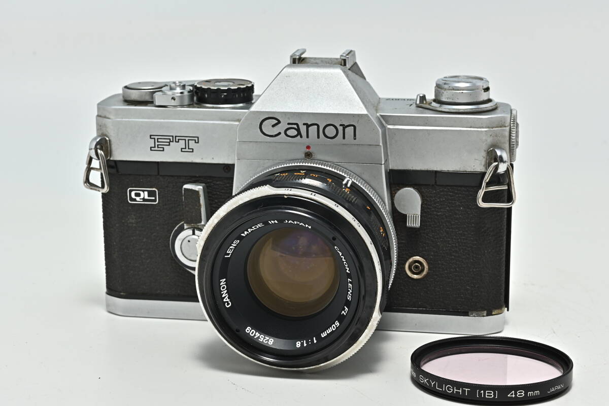 Canon FT一眼レフカメラ 50mm f/1.8 Canon EF 50mm f/1.8 STM | Canon U.S.A., Inc.