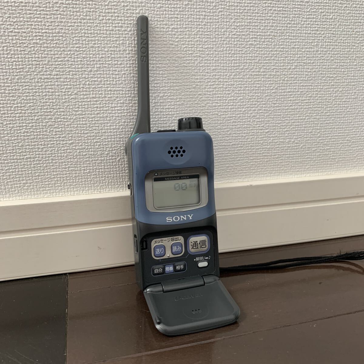 と*ん様 中古 SONY 500mWATTS 8CHANNEL トランシーバーI 2025年最新】Yahoo!オークション -トランシーバー (sony)の中古
