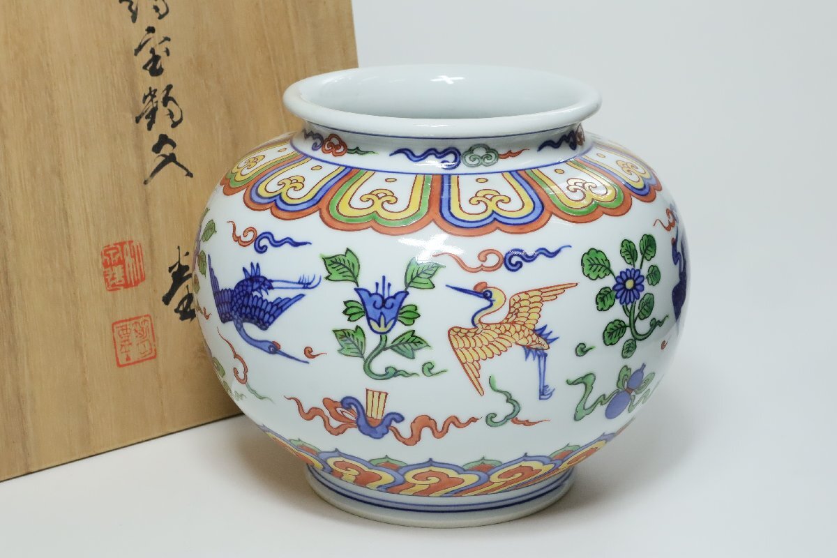 三浦竹泉 ブローチ 2025年最新】三浦竹泉の京焼作品|アンティーク陶芸品一覧