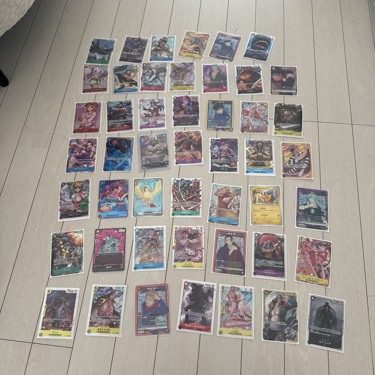 2025年最新】Yahoo!オークション -ワンピース カード まとめ売り