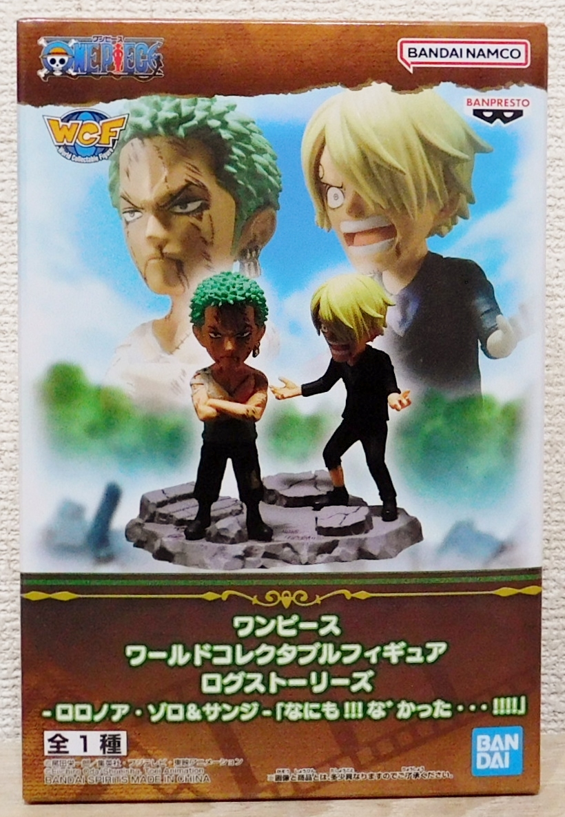 (未使用･未開封品)　ONE PIECE(ワンピース) 組立式ワールドコレクタブルフィギュア vol.3　ロロノア・ゾロ　単品 tu1jdyt ONE PIECE 8体セット ONE PIECE FILM Z Vol.4（全8種） ワールド