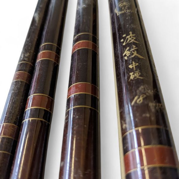 SF カーボ 振出 ヘラ 中硬 18尺 Amazon | へら竿 ヘラブナ 竿 振出 18尺 カーボン ハイカーボン