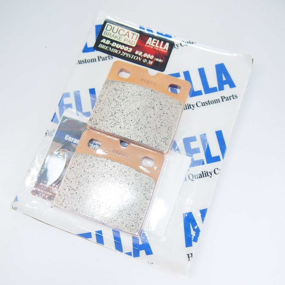 みー様 ZX-5 1983年9月 | ソニー坊やと呼ばれた男