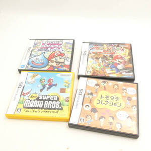 美品 NINTENDO 任天堂 いただきストリート トモダチコレクション 他 ソフト おまとめ 4点 ニンテンドーDS セット ゲーム HY1504