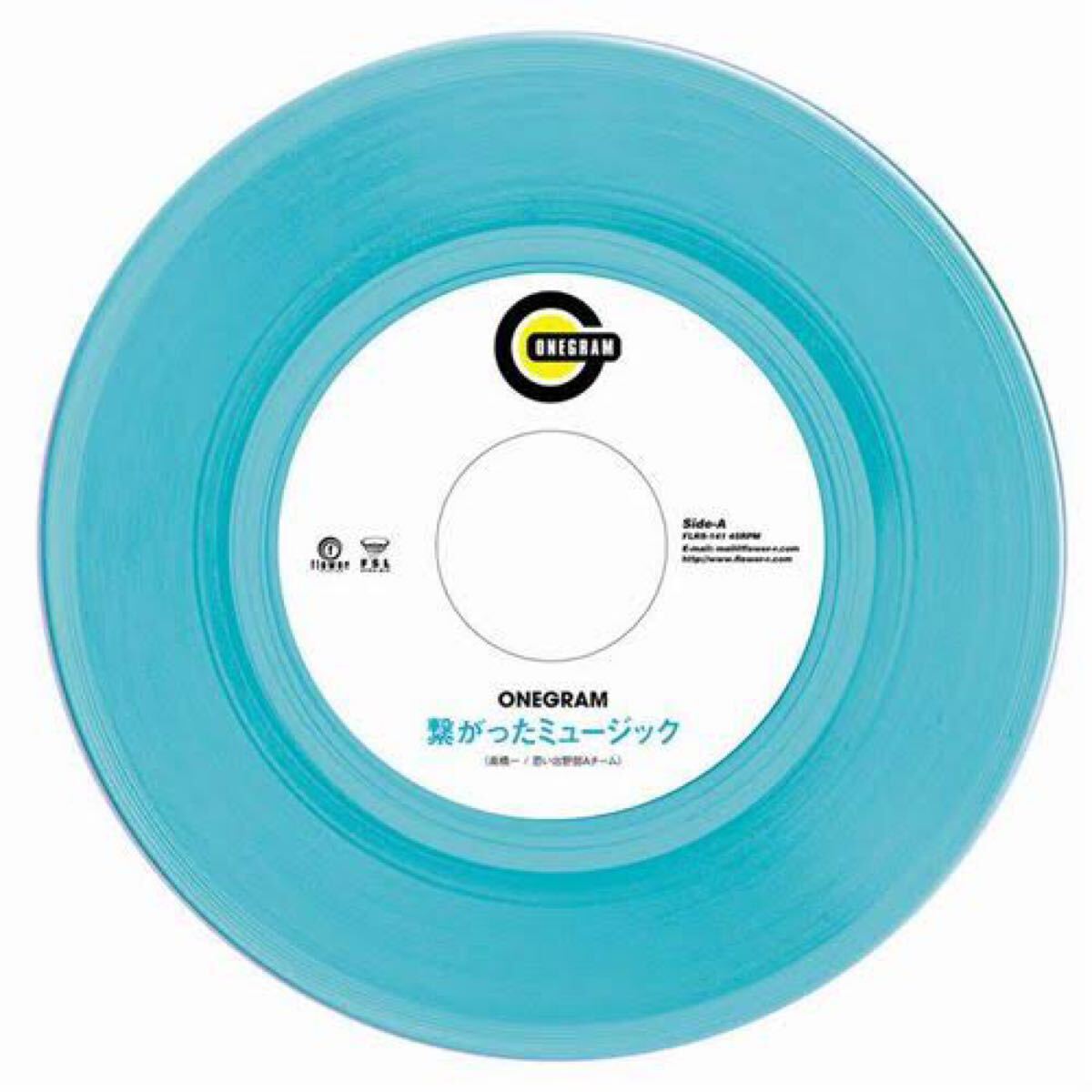 ONEGRAM CRAZY LOVE 日本語 非売品 7インチ レコード ONEGRAM / CRAZY LOVE [7inch - ]：JAPANESE：アナログレコード
