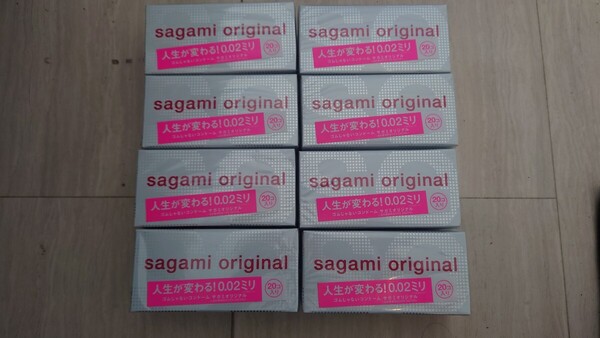 サガミオリジナル 0.02 コンドーム (20個入) 相模ゴム工業 8箱 訳あり