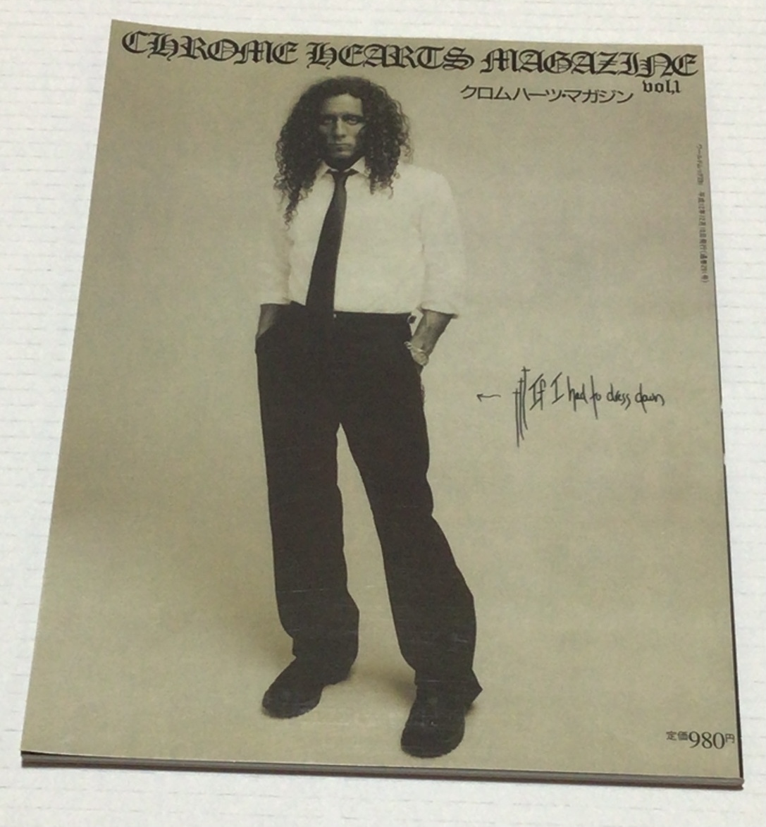 Yahoo!オークション -「クロムハーツマガジン」の落札相場・落札価格