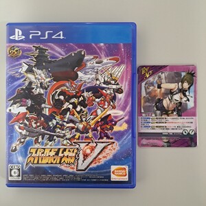 ★即決★送料無料★【PS4】 スーパーロボット大戦V カード付き