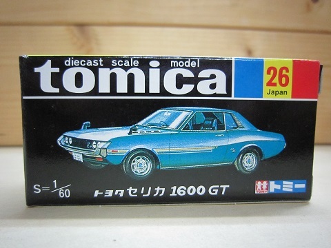 トミカ黒箱26-1 セリカ1600 GT スタントセット 希少 日本製 当時物 Yahoo!オークション -「トミカ 黒箱 セリカ」の落札相場・落札価格