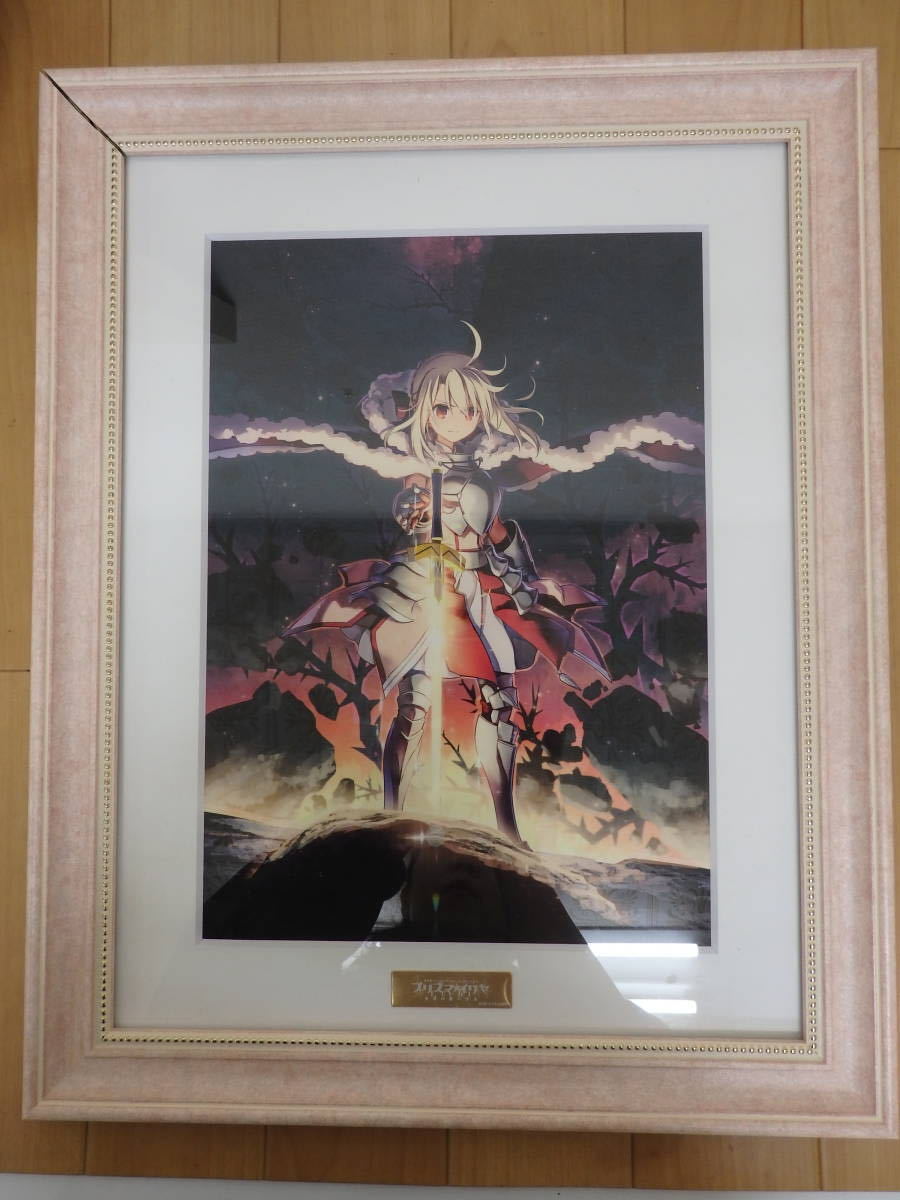 Fate UBW 複製原画 イリヤ Fate UBW 複製原画 イリヤ Fate UBW 複製原画 イリヤ