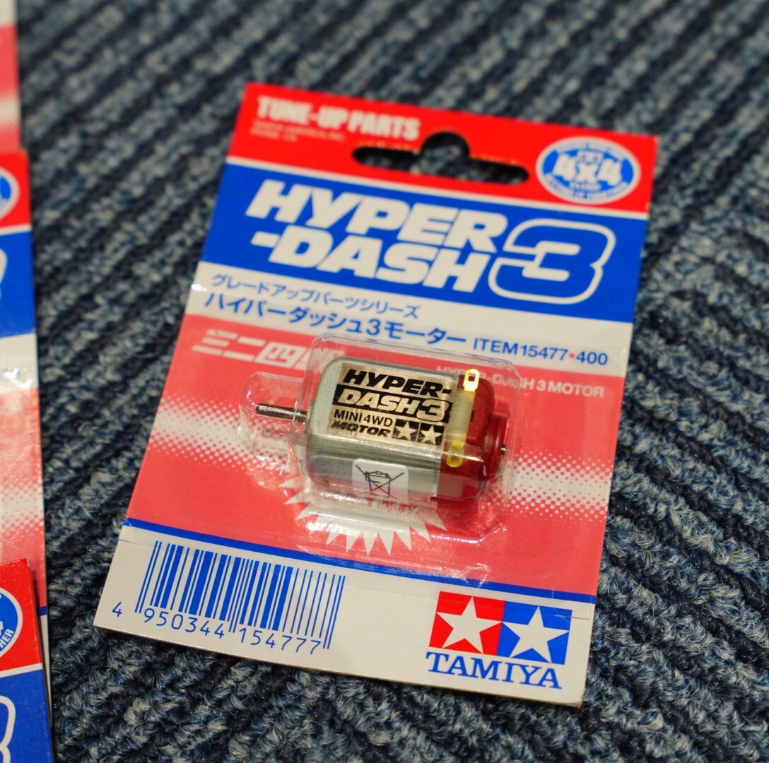 ハイパーミニモーター 61gFmTKdBOL._UF350,350_QL50_.jpg