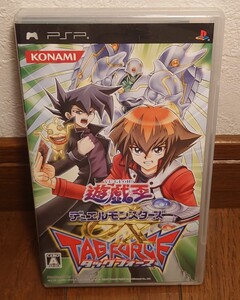 PSPソフト【遊戯王 デュエルモンスターズGX タッグフォース】