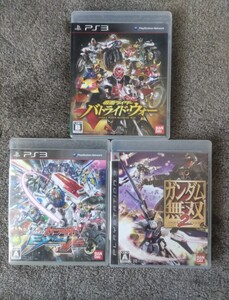 PS3 ソフト 3本セット 仮面ライダー バトライド・ウォー 機動戦士ガンダム エクストリームバーサス ガンダム無双2