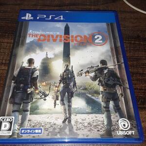 【送料4点まで230円】【動作確認済】ディビジョン2 THE DIVISION2【PS4】