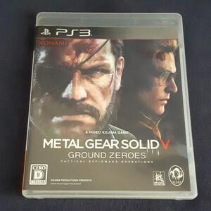 【送料4点まで230円】【PS3】METAL GEAR SOLID5 GROUND ZEROES【動作確認済】メタルギアソリッド5 グラウンドゼロズ
