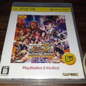 【送料4点まで230円】【動作確認済】スーパーストリートファイターIV アーケードエディション【PS3】