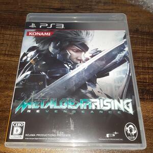 【送料4点まで230円】【動作確認済】メタルギア ライジング リベンジェンス【PS3】