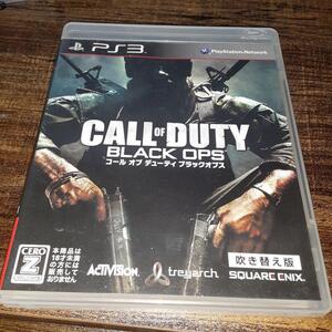 【送料4点まで230円】【PS3】コールオブデューティ ブラックオプス 吹き替え版【動作確認済】