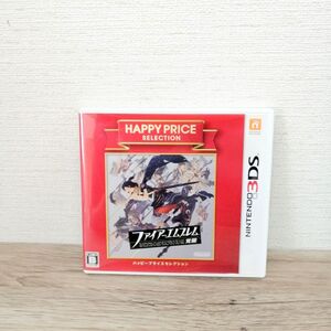 動作品 ニンテンドー3DS ファイアーエムブレム 覚醒 NINTENDO ゲーム ソフト /D 820-2