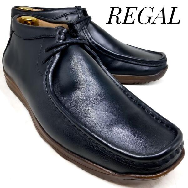 ☆即決・送料無料☆REGAL リーガル レザーワラビーシューズ 黒 ブラック 24.5cm 革靴 ビジネスシューズ カジュアル 本革 本皮 メンズ
