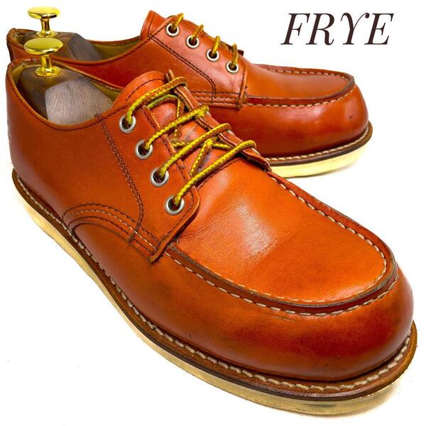 ☆即決・送料無料☆FRYE フライ 4EYES レザーショートブーツ 茶 ブラウン 25cm 革靴 ブーツ アウトドア カジュアル 本革 本皮 メンズ