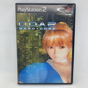 デッドオアアライブ2 ハードコア PS2 プレイステーション2 デッドオアアライブ HARDCORE