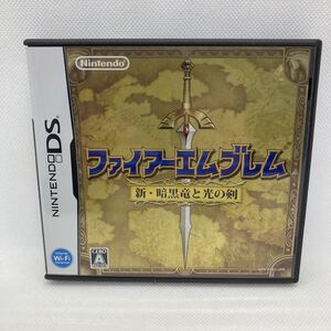 美品 ファイアーエムブレム 新・暗黒竜と光の剣 ニンテンドーDS DS 暗黒竜と光の剣