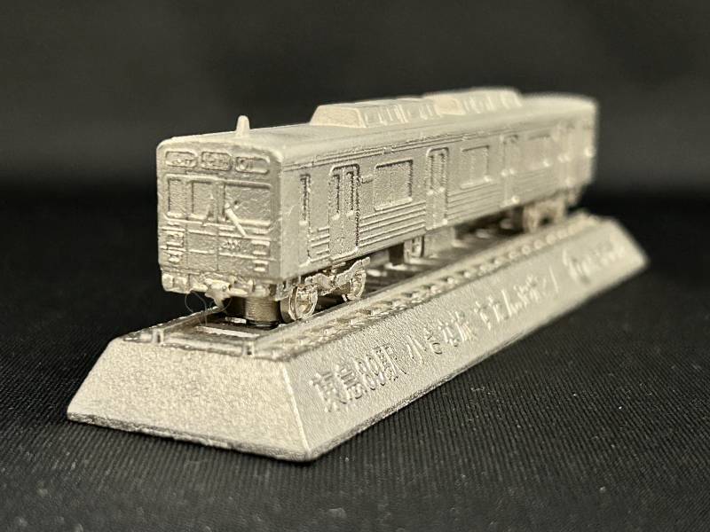 2025年最新】Yahoo!オークション -東急電鉄 グッズの中古品・新品・未