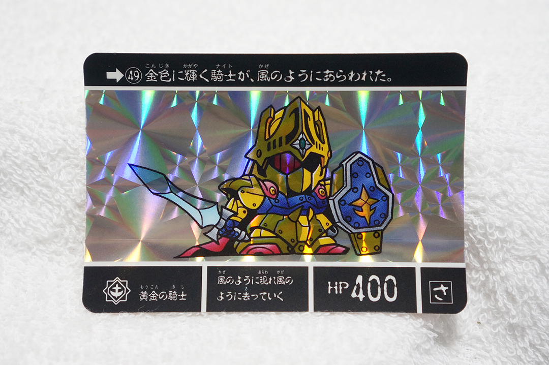 【激レア】機動戦士ガンダム　バンプレカード　名シーンキラカード6枚セット+おまけ 2025年最新】Yahoo!オークション -ガンダム キラカードの中古品