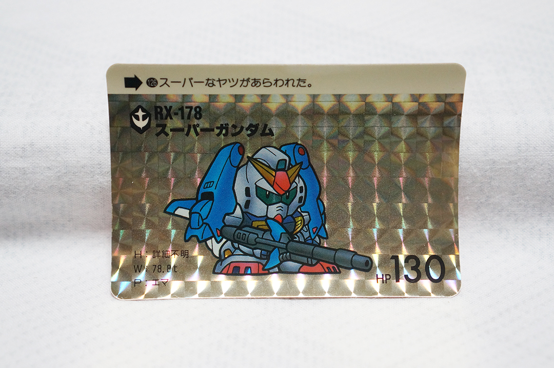 2025年最新】Yahoo!オークション -SDガンダム カードダス 本弾