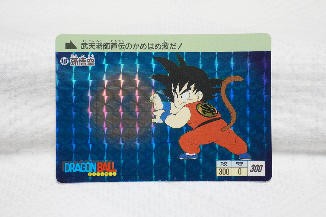 ⭐*送様 ドラゴンボールカードダス キラカード84枚とバインダー ⭐*送様 ドラゴンボールカードダス キラカード84枚とバインダー