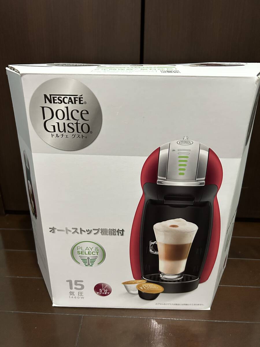【未使用品】MD9771-WR ネスカフェ ドルチェグスト ジェニオ2 Amazon.co.jp: ネスカフェ ドルチェグスト ジェニオ2 プレミアム