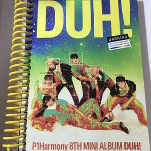 P1Harmony DUH! U ver.